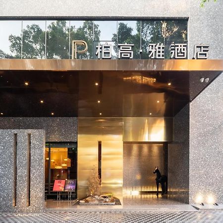 Paco Hotel Canton Tower Pazhou-Free Shuttle Bus For Canton Fair Exterior foto