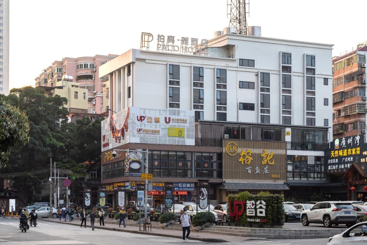 Paco Hotel Canton Tower Pazhou-Free Shuttle Bus For Canton Fair Exterior foto
